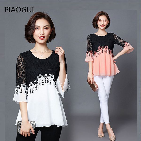 new women lace chiffon blouses 2019 spring summer plus size loose ladies embroidery lace shirts three quarter flare sleeve, White
new women lace chiffon blouses 2019 spring summer plus size loose ladies embroidery lace shirts three quarter flare sleeve, White