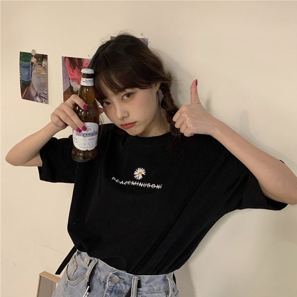 little daisy embroidery short-sleeved t-shirt female little daisy embroidery short-sleeved t-shirt female, White
little daisy embroidery short-sleeved t-shirt female little daisy embroidery short-sleeved t-shirt female, White