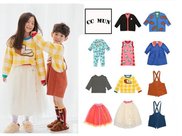 pre-sale tao 2019 autumn and winter brand bread ice cream series sweater sports suit, White
pre-sale tao 2019 autumn and winter brand bread ice cream series sweater sports suit, White