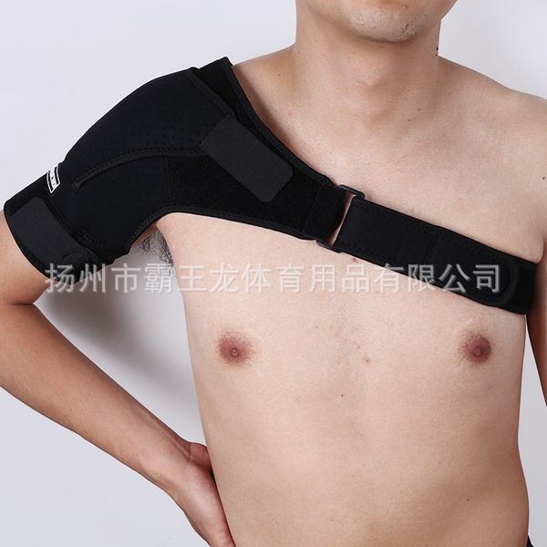 shoulder pad protective type adjustable shoulder shield sports protection strain, Black;blue
shoulder pad protective type adjustable shoulder shield sports protection strain, Black;blue