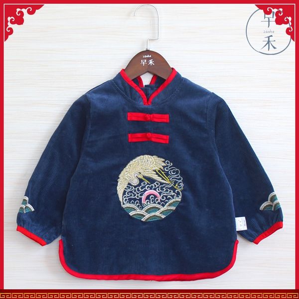 baby apron bib waterproof cotton wool children bib long sleeve children apron long sleeve feeding coat
baby apron bib waterproof cotton wool children bib long sleeve children apron long sleeve feeding coat