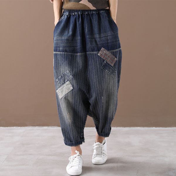 women's jeans autumn spring women striped patchwork bleached washed loose wide female full-length denim cross-pants elastic waist tide, Blue
women's jeans autumn spring women striped patchwork bleached washed loose wide female full-length denim cross-pants elastic waist tide, Blue