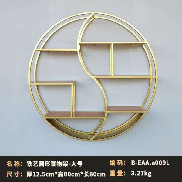 european style living room wall hanging rack creative solid wood shelf partition round display decorative frame
european style living room wall hanging rack creative solid wood shelf partition round display decorative frame