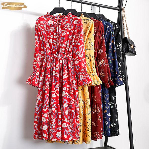 2019 dresses women casual sweet floral printed chiffon long sleeve stand collar knee length belt a line midi shirt dresses, Black;gray
2019 dresses women casual sweet floral printed chiffon long sleeve stand collar knee length belt a line midi shirt dresses, Black;gray