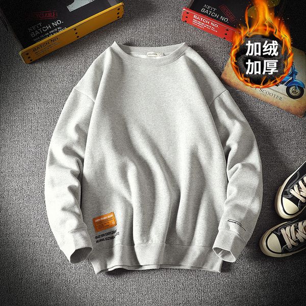 2019 winter new style japanese-style popular brand-style pose large size round neck fleece lined hoodie m-5x hw19, Black
2019 winter new style japanese-style popular brand-style pose large size round neck fleece lined hoodie m-5x hw19, Black