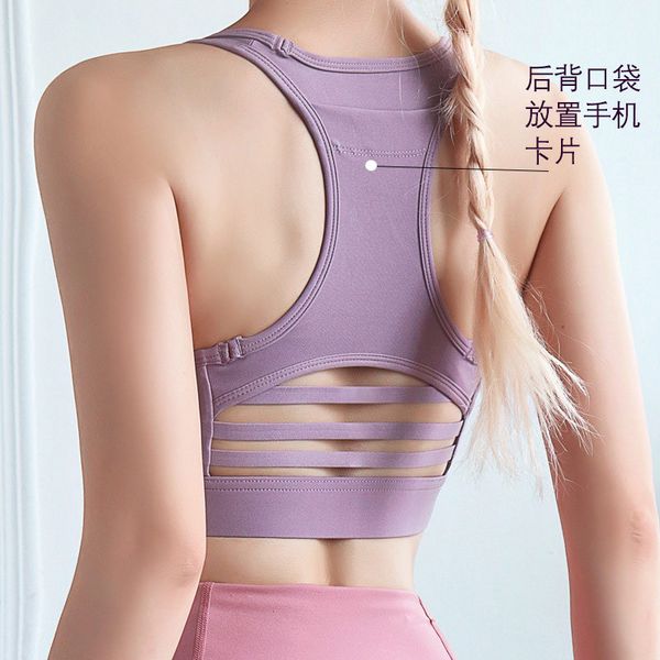 new style back pocket sports brassiere -resistant beauty back gauze vest bra sports underwear women's, White;black
new style back pocket sports brassiere -resistant beauty back gauze vest bra sports underwear women's, White;black