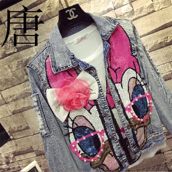 2019 new short denim jacket coats spring winter women new fashion pearl pink sequin long sleeved jeans cowboy coat, Black;brown
2019 new short denim jacket coats spring winter women new fashion pearl pink sequin long sleeved jeans cowboy coat, Black;brown