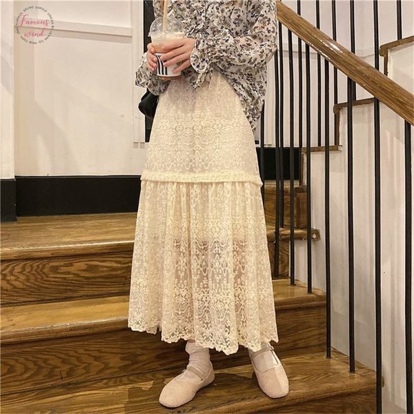 long lace skirt 2020 new spring summer korean elegant wedding a line pleated tulle skirts female maxi spring skirt, Black
long lace skirt 2020 new spring summer korean elegant wedding a line pleated tulle skirts female maxi spring skirt, Black