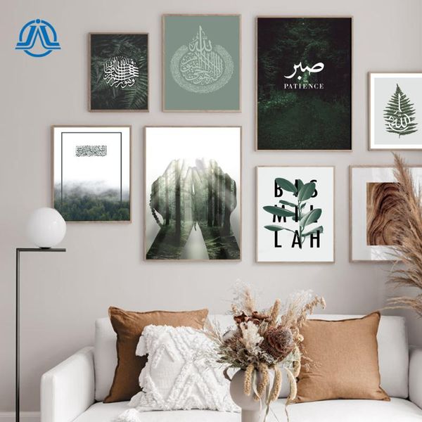 лес лист природный пейзаж скандинавские плакаты и печать исламское искусство стены холст стены картины картины для гостиной декор
лес лист природный пейзаж скандинавские плакаты и печать исламское искусство стены холст стены картины картины для гостиной декор