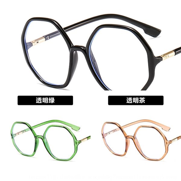anti-blue-ray polygon 2020 plain anti-blue-ray polygon octagonal frame 2020 plain glasses octagonal glasses frame, Silver
anti-blue-ray polygon 2020 plain anti-blue-ray polygon octagonal frame 2020 plain glasses octagonal glasses frame, Silver