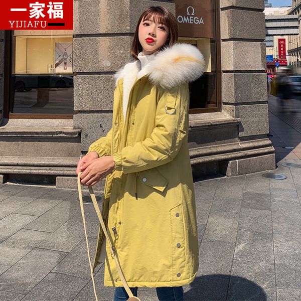 special selling cotton woman 2019 easy thickening cotton-padded clothes oversize tide cotton-padded jacket winter loose coat, Tan;black
special selling cotton woman 2019 easy thickening cotton-padded clothes oversize tide cotton-padded jacket winter loose coat, Tan;black