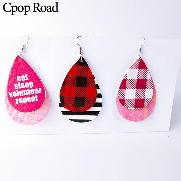 cpop new fashion faux leather earrings pink lattice water drop peacock embossing bright earrings fashion jewelry women accessory girl gifts, Silver
cpop new fashion faux leather earrings pink lattice water drop peacock embossing bright earrings fashion jewelry women accessory girl gifts, Silver