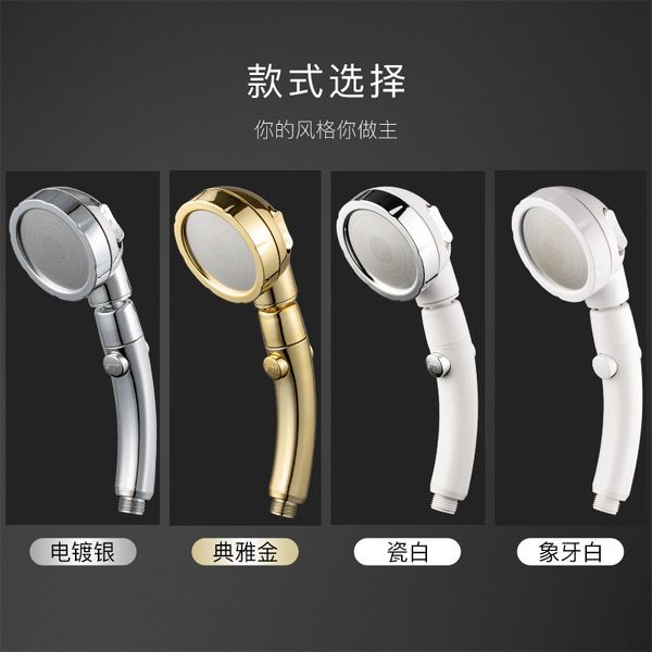 factory direct shower head bathroom pressurization rain shower set household hand-held bath bathroom shower head
factory direct shower head bathroom pressurization rain shower set household hand-held bath bathroom shower head