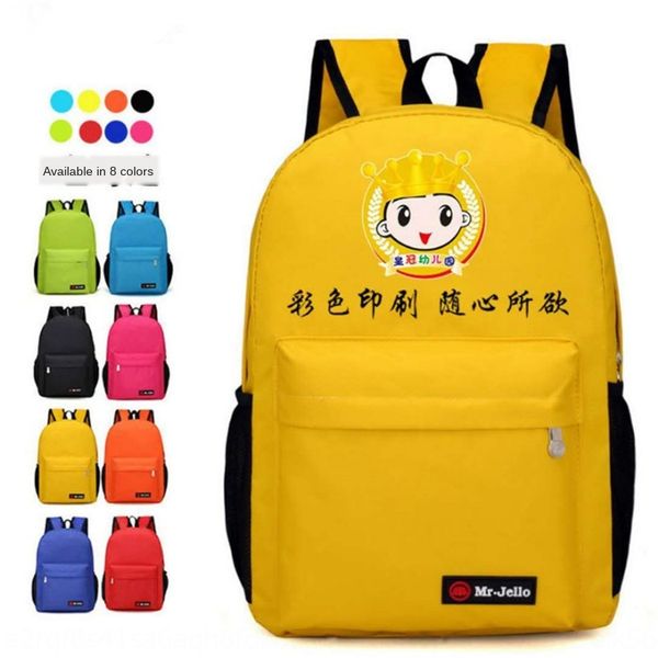 children's backpack primary school schoolbag burden-reducing breathable backpack kindergarten primary school schoolbag
children's backpack primary school schoolbag burden-reducing breathable backpack kindergarten primary school schoolbag