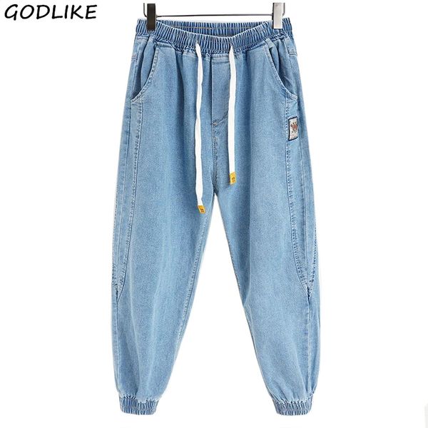 fashion solid men jeans casual loose ankle length denim pants jeans homme harem pants, Blue
fashion solid men jeans casual loose ankle length denim pants jeans homme harem pants, Blue