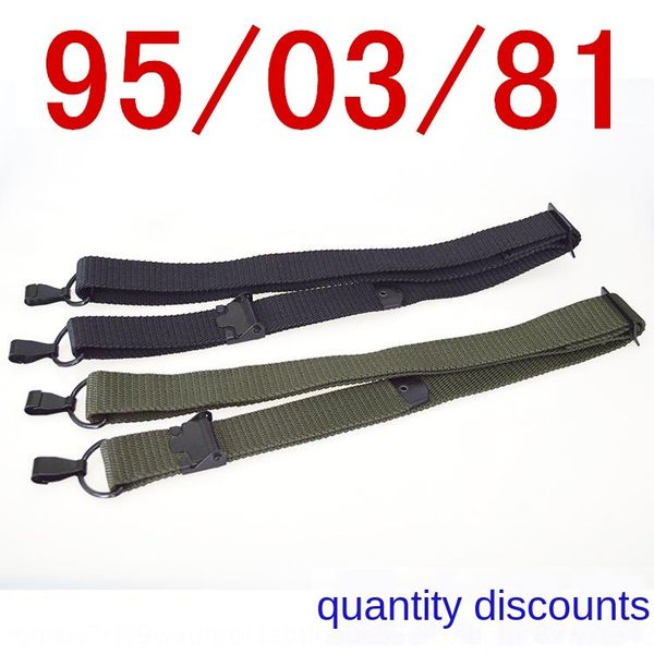 95 shoulder strap shoulder strap multi-functional special combat triangle 03/81/95 straps tactical straps straps, Black;brown
95 shoulder strap shoulder strap multi-functional special combat triangle 03/81/95 straps tactical straps straps, Black;brown