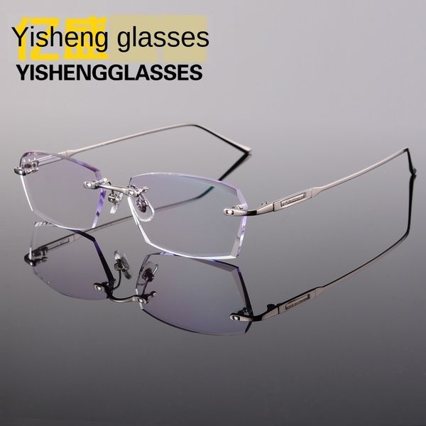 trimmed men's frameless myopia anti-blue 2001 trimmed men's frameless myopia anti-blue 2001 glasses glasses, Silver