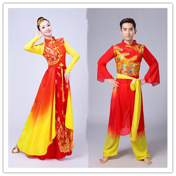stage wear opening dance modern men and women models drums costumes festive yangko costume classical tb190104, Black;red
stage wear opening dance modern men and women models drums costumes festive yangko costume classical tb190104, Black;red