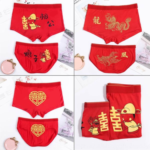 happy love knot life year red modal and wo couple happy love knot life year red underwear modal men and women couple underwear, Black;white
happy love knot life year red modal and wo couple happy love knot life year red underwear modal men and women couple underwear, Black;white