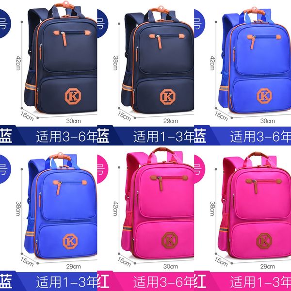 children's schoolbag pupils boys and girls english style kindergarten for grade 3-4-6 bag backpack backpack
children's schoolbag pupils boys and girls english style kindergarten for grade 3-4-6 bag backpack backpack