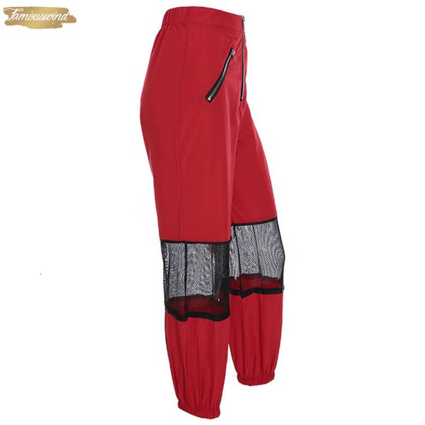 women high waist patchwork pants trousers zipper red streetwear pants fashion joggers women elastic waist punk brand, Black;white
women high waist patchwork pants trousers zipper red streetwear pants fashion joggers women elastic waist punk brand, Black;white