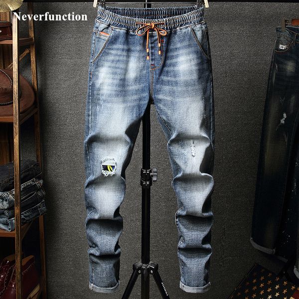 men new hip hop knee ripped skinny jeans fashion streetwear drawstring elastic waist destroyed holes solid denim pants, Blue
men new hip hop knee ripped skinny jeans fashion streetwear drawstring elastic waist destroyed holes solid denim pants, Blue