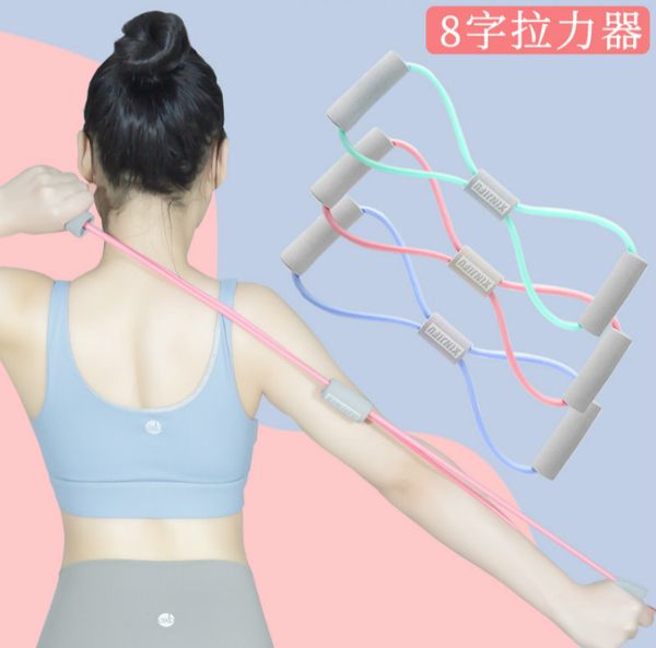 3 pieces/lot yoga gum fitness resistance 8 word chest expander rope workout muscle fitness rubber elastic bands sports exercise
3 pieces/lot yoga gum fitness resistance 8 word chest expander rope workout muscle fitness rubber elastic bands sports exercise