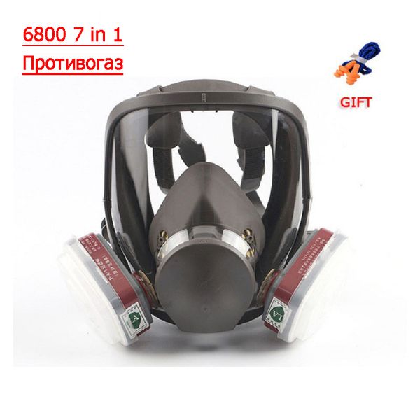 6800 7 in 1 gas mask full face mask for organic acid gas protection smear chemical spray formaldehyde mask gas activated carbon, Black;white
6800 7 in 1 gas mask full face mask for organic acid gas protection smear chemical spray formaldehyde mask gas activated carbon, Black;white