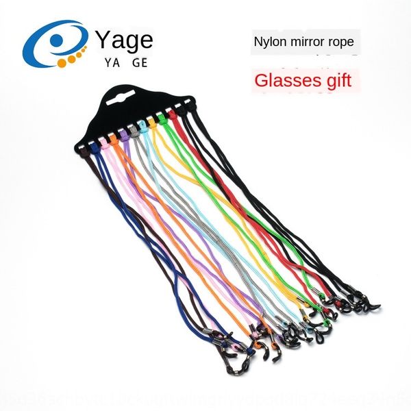 rope sun presbyopic sun chain presbyopic glasses anti-slip eye rope color glasses lanyard anti-lost, Silver
rope sun presbyopic sun chain presbyopic glasses anti-slip eye rope color glasses lanyard anti-lost, Silver