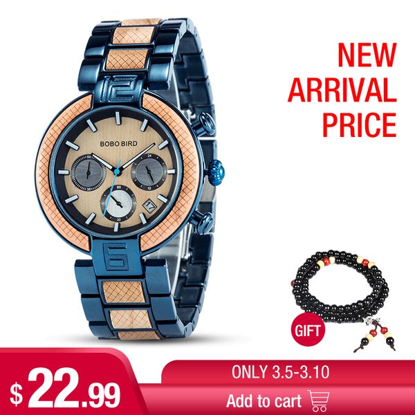 bobo bird wood watch men satches reloj hombre handmade wooden wristwatch male quartz gift for dropshipping, Slivery;brown
bobo bird wood watch men satches reloj hombre handmade wooden wristwatch male quartz gift for dropshipping, Slivery;brown