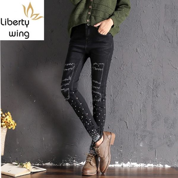 fashion spring female jeans full length high streetwear women casual korean style women's jean pencil pants plus size, Blue
fashion spring female jeans full length high streetwear women casual korean style women's jean pencil pants plus size, Blue