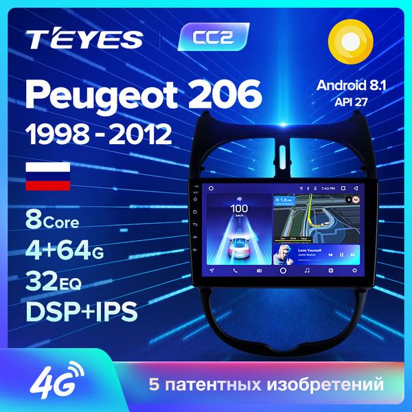 теда сс2 для 206 1 1998 1999 2000 2001 2002 2003 2004 2005 2006 2007 2008 2009 2010 2011 2012 автомобильный радиоприемник автомобиля dvd мул
теда сс2 для 206 1 1998 1999 2000 2001 2002 2003 2004 2005 2006 2007 2008 2009 2010 2011 2012 автомобильный радиоприемник автомобиля dvd мул