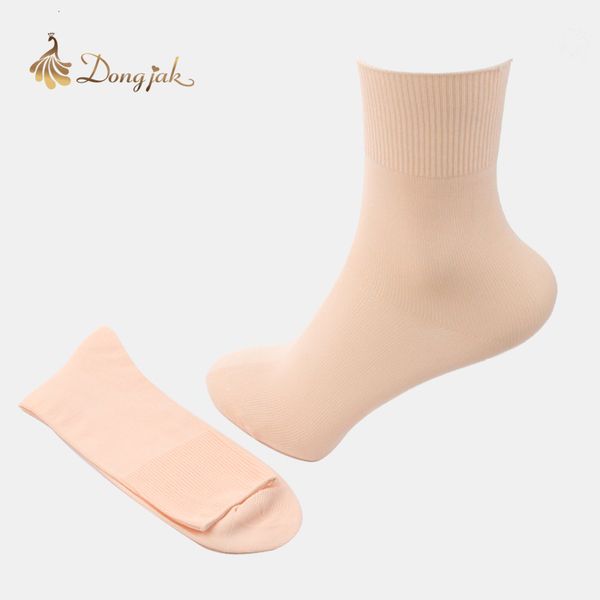 classic microfiber female ballet wear jazz dance dress modern dance wear children practise dancing socks t-33, Black
classic microfiber female ballet wear jazz dance dress modern dance wear children practise dancing socks t-33, Black