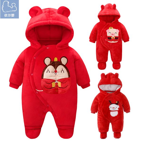 baby onesies plus velvet padded romper spring and winter baby childrens new hooded factory wholesale, Blue
baby onesies plus velvet padded romper spring and winter baby childrens new hooded factory wholesale, Blue