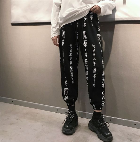 womens leggings women pants elastic waist fashion chinese characters printed loose calf length female pant drop shipping womens pant, Black;white
womens leggings women pants elastic waist fashion chinese characters printed loose calf length female pant drop shipping womens pant, Black;white