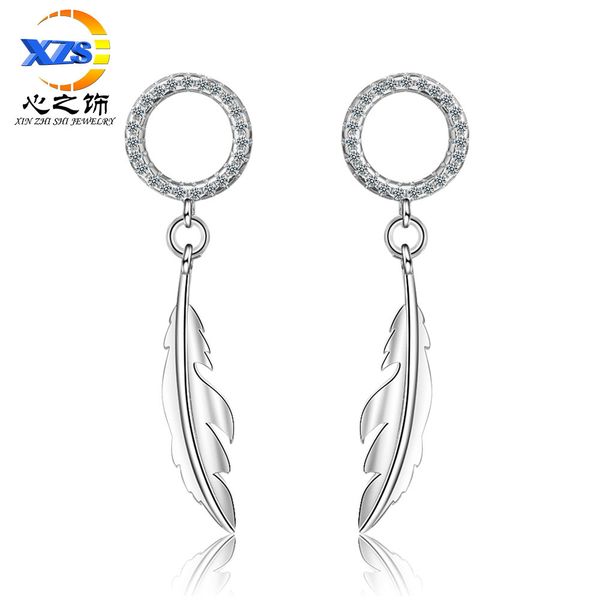 feather earrings womens small earrings temperament simple fashion diamond long drop earrings exquisite small numerous net red, Golden
feather earrings womens small earrings temperament simple fashion diamond long drop earrings exquisite small numerous net red, Golden
