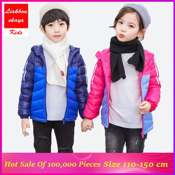 liakhouskaya baby girls boys parka light kids jacket hood cotton down jacket for girl children winter fall toddler outerwear, Blue;gray
liakhouskaya baby girls boys parka light kids jacket hood cotton down jacket for girl children winter fall toddler outerwear, Blue;gray