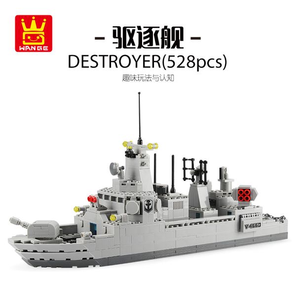children small granule building blocks assembling toys boys kids military ship destroyer model building block intelligence toy quality
children small granule building blocks assembling toys boys kids military ship destroyer model building block intelligence toy quality