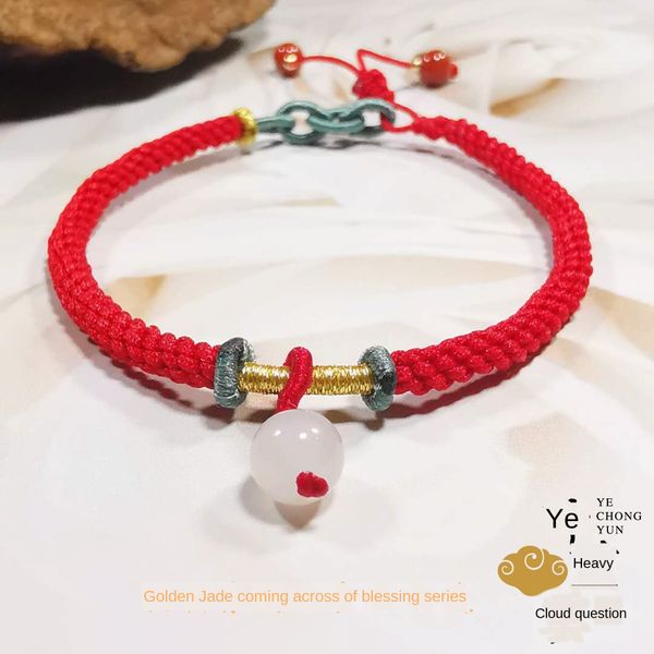 pure handworkhandmade braided rope bracelet female jade natural year transfer red rope girlfriends gift classic bracelet niche, Black
pure handworkhandmade braided rope bracelet female jade natural year transfer red rope girlfriends gift classic bracelet niche, Black