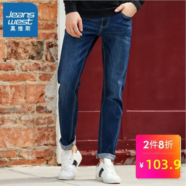 really weiss man jeans male easy directly canister 2019 autumn leisure time trousers trend pants male, Blue
really weiss man jeans male easy directly canister 2019 autumn leisure time trousers trend pants male, Blue