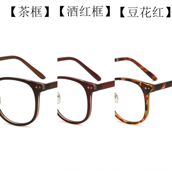 l'oreo 548 plain men's and women'sof literature and art myopia myopia glasses round large frame glasses frame, Silver
l'oreo 548 plain men's and women'sof literature and art myopia myopia glasses round large frame glasses frame, Silver