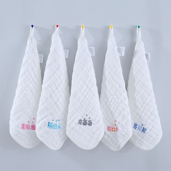 baby embroidery saliva pure cotton children's square handkerchief towel 6-layer gauze baby supplies facial towel handkerchief
baby embroidery saliva pure cotton children's square handkerchief towel 6-layer gauze baby supplies facial towel handkerchief