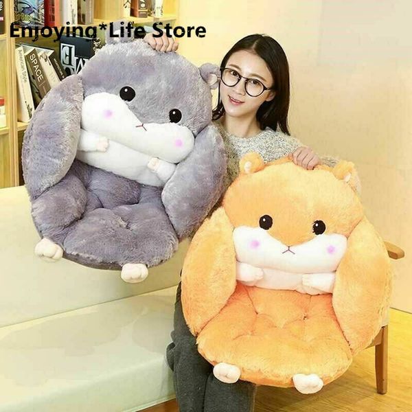 kindergarten plush hamster cushion classroom chair cushion stool office stuffed warm toddler chair kids furniture sofa
kindergarten plush hamster cushion classroom chair cushion stool office stuffed warm toddler chair kids furniture sofa