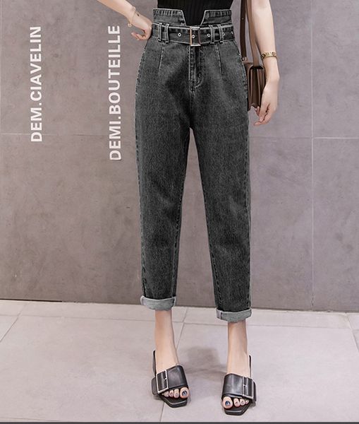 army green wide leg straight jeans female spring new fashion, Blue
army green wide leg straight jeans female spring new fashion, Blue
