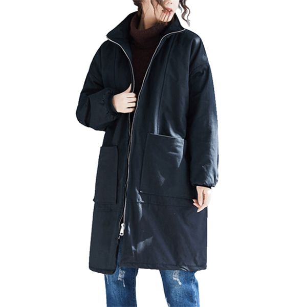winter loose parkas women cotton-padded jacket plus size 4xl thicken coat female cotton fabric outerwear 120kg can be worn g720, Black
winter loose parkas women cotton-padded jacket plus size 4xl thicken coat female cotton fabric outerwear 120kg can be worn g720, Black