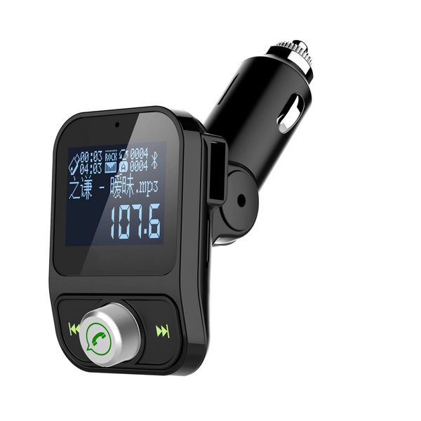 car audio mp3 player with dual usb charger wireless bluetooth handscar kit cigarette lighter 3.5mm aux support tf card
car audio mp3 player with dual usb charger wireless bluetooth handscar kit cigarette lighter 3.5mm aux support tf card