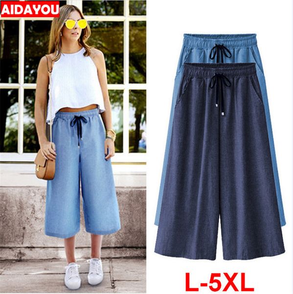 womens casual pants plus size 6xl 5xl wide leg fashion demi jeans big size loose high strentch elastic ouc1143 aidayou, Black;white
womens casual pants plus size 6xl 5xl wide leg fashion demi jeans big size loose high strentch elastic ouc1143 aidayou, Black;white
