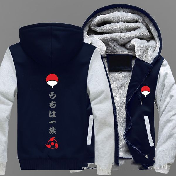 dropshiping naruton winter hoodie jacket wool liner fleece thick zipper pocket for men's sweatshirt coat, Black
dropshiping naruton winter hoodie jacket wool liner fleece thick zipper pocket for men's sweatshirt coat, Black