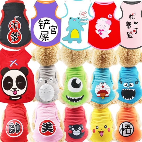 summer pet dog vest clothes mesh puppy cat clothing for small dogs chihuahua yorkshire shirts dog shirt suit pets products
summer pet dog vest clothes mesh puppy cat clothing for small dogs chihuahua yorkshire shirts dog shirt suit pets products