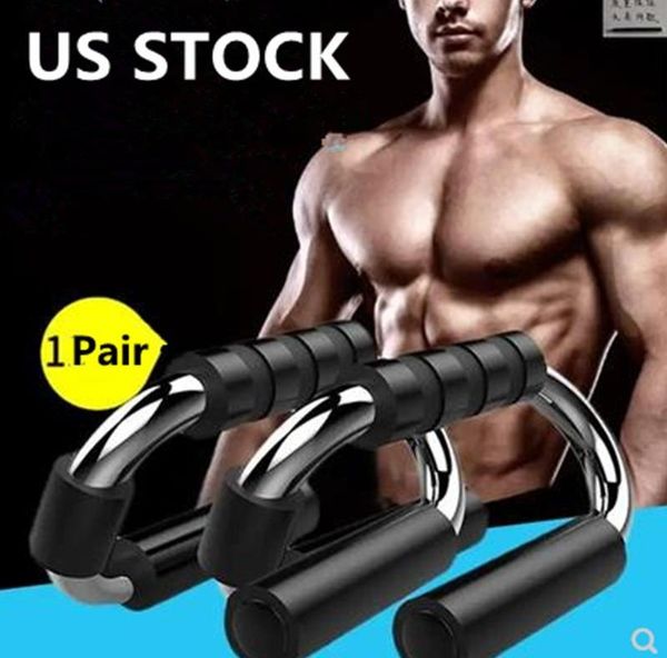 us stock h-shaped chromed metal detachable push up bar push-ups stands bars strengthen arm chest muscles push-ups support fy7089
us stock h-shaped chromed metal detachable push up bar push-ups stands bars strengthen arm chest muscles push-ups support fy7089